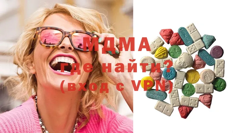 MDMA crystal  закладки  Дубовка 